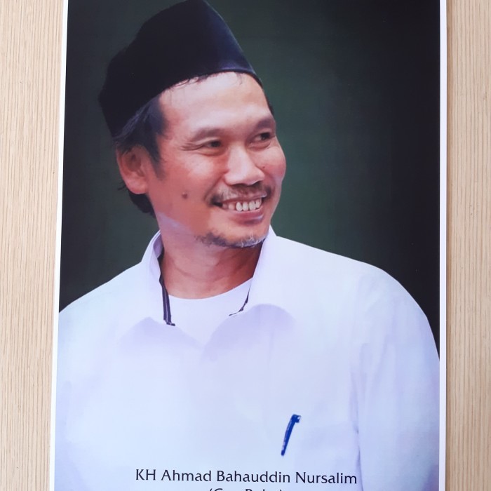 poster gus baha plus bingkai