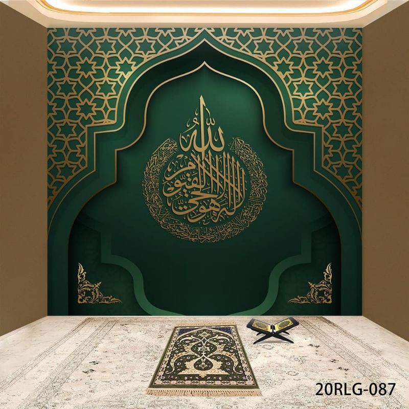 Wallpaper 3D custom Islami