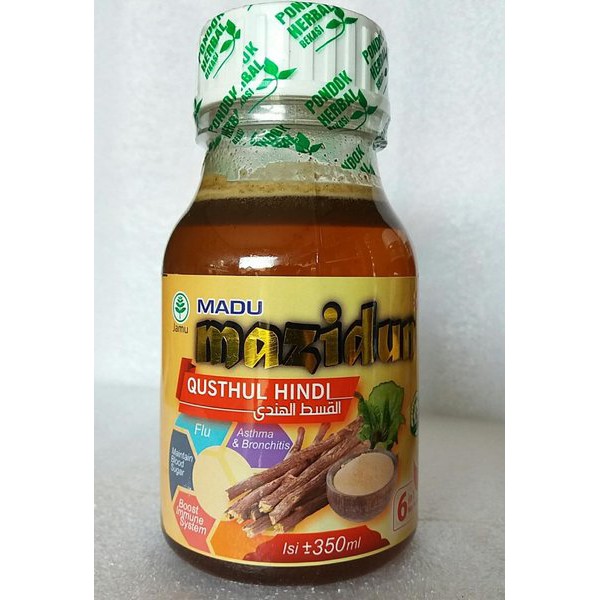 

MADU QUSTHUL HINDI MAZIDUN 6 IN 1 MIX HERBAL QUSTHUL HINDI
