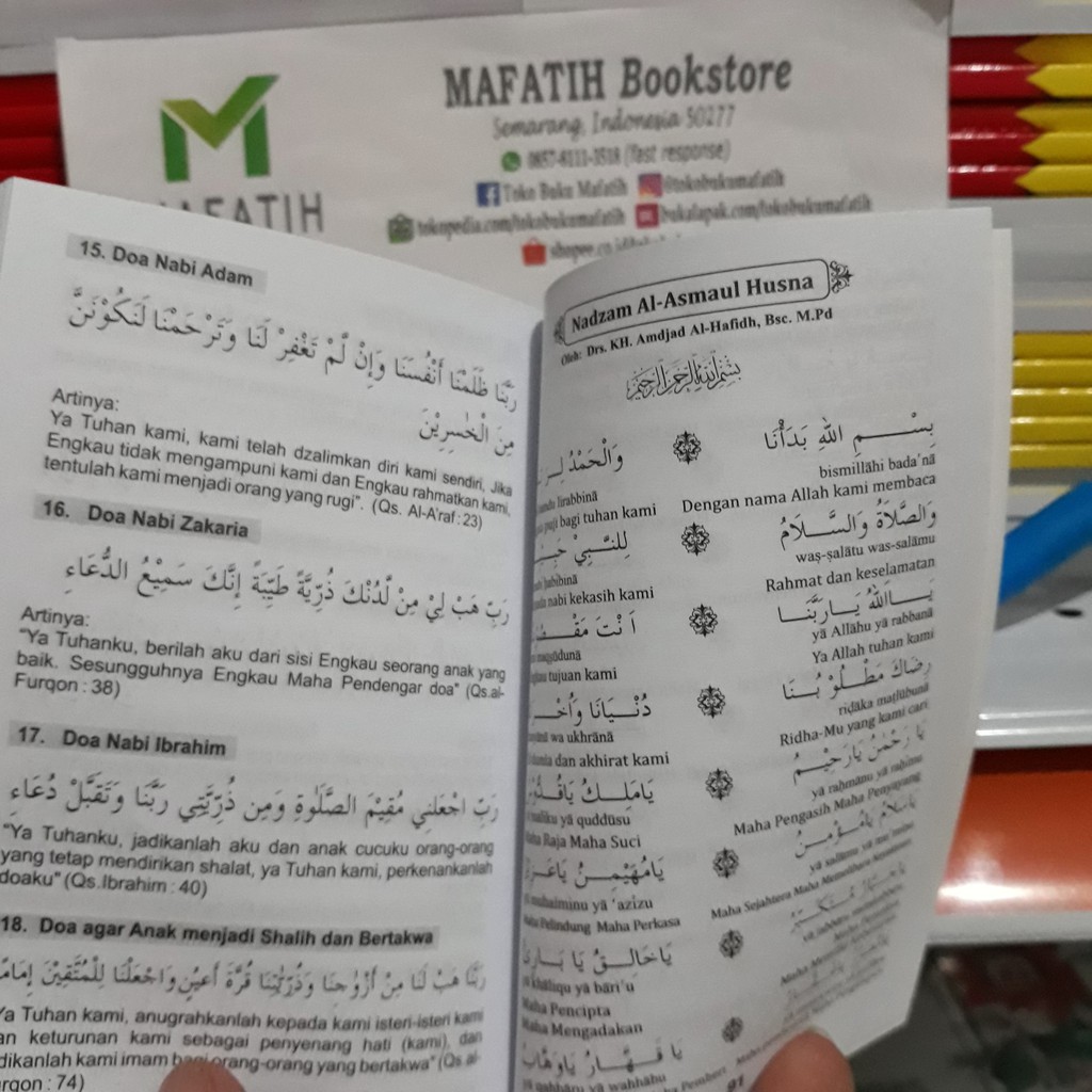 Juz Amma Hvs Saku Kecil Dan Terjemah Transliterasilatin Doa Harian Tajwid Pustaka Nuun