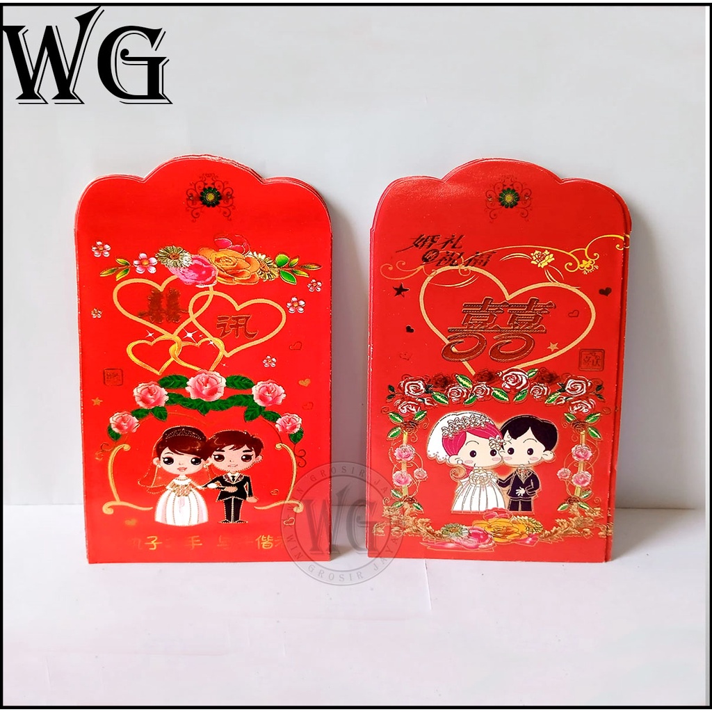 

Amplop / Angpao Pernikahan Isi 10 Pcs / Type 180031