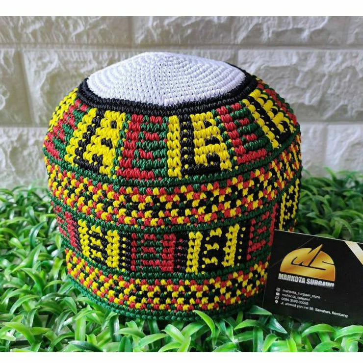 PECI RAJUT MOTIF ALFIYAH