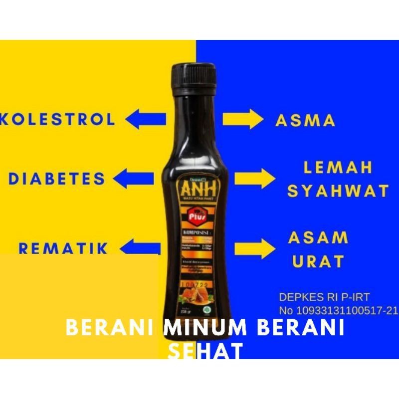 

MADU ANH SAMBILOTO