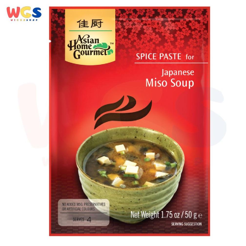 

Asian Home Gourmet AHG Japanese Miso Soup 50gr - Bumbu Miso Soup