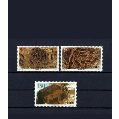 

Satu Set Perangko China Painting Set 1998-21