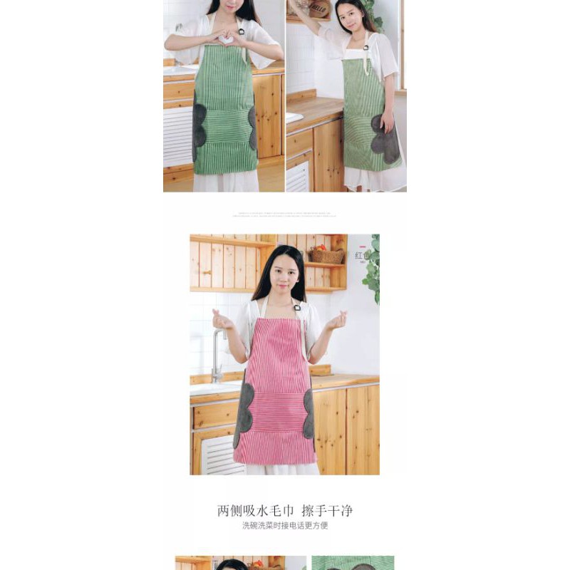 Celemek Masak Apron Dapur Anti Air Minyak Bisa Lap Tangan Kualitas Premium Korea