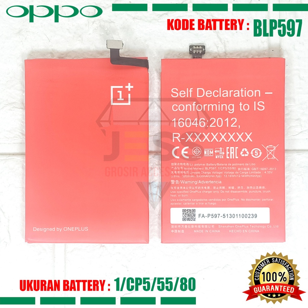 Baterai Battery Original OnePlus BLP597 BLP-597 For Tipe Hp One Plus 2 , 1+ Two , A2001 , A2003 , A2005