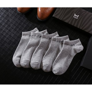  Kaos  Kaki  Pria Model Korea Invisible Motif  Kucing  Bahan 