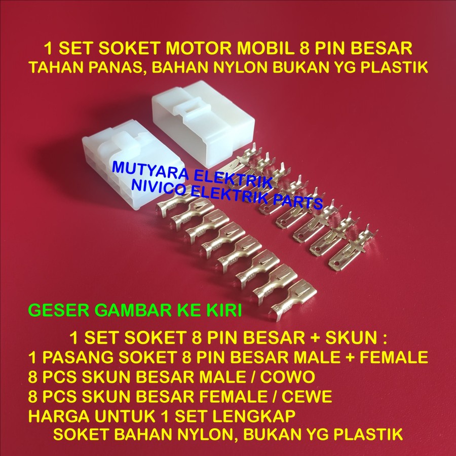 SOCKET 8 PIN BESAR + SKUN / SOKET MOTOR/ KONEKTOR / KABEL MOTOR/ SOKET MOBIL 8PIN BESAR