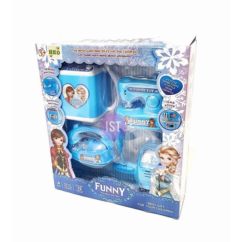 SY - Funny HouseHold Play Set 4 In 1 No.BX1368-57