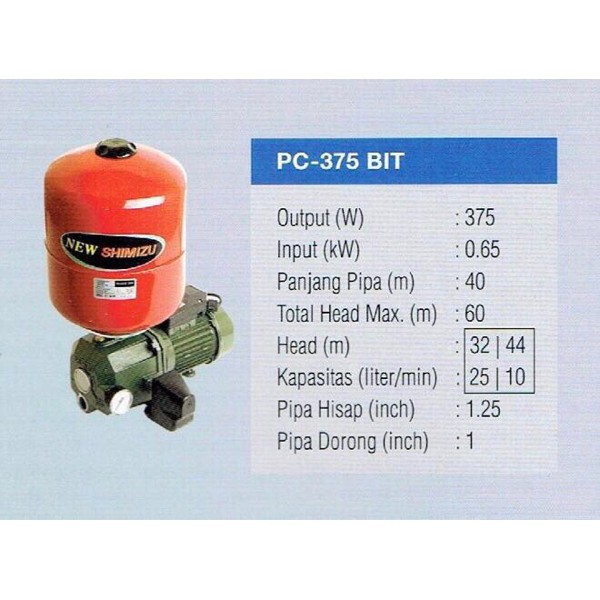 shimizu pc 375 bit pompa air jet pump sumur dalam otomatis ...