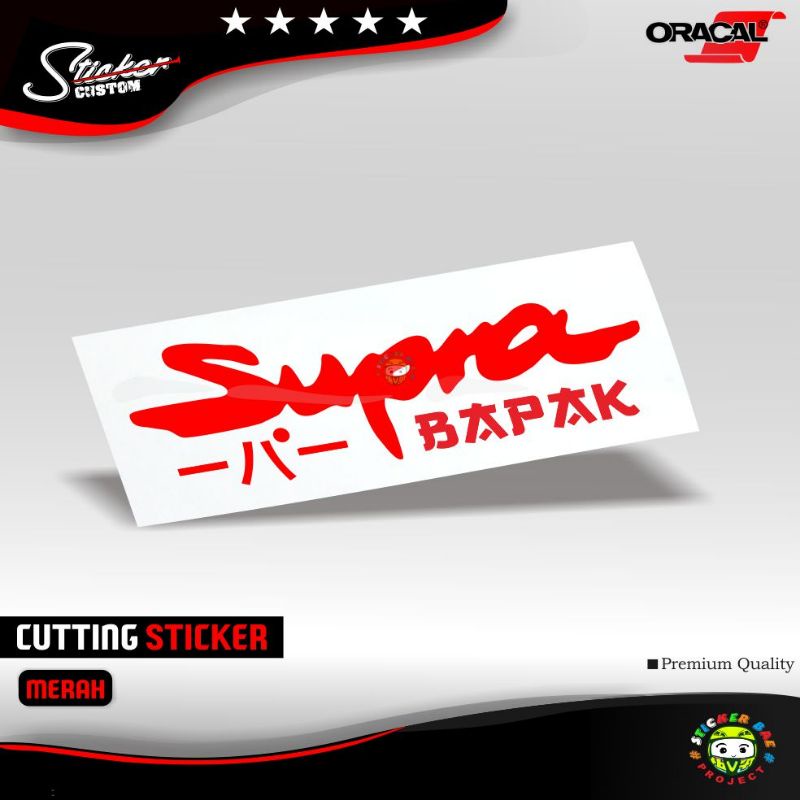 Sticker supra bapak cutting sticker 1 warna sticker motor