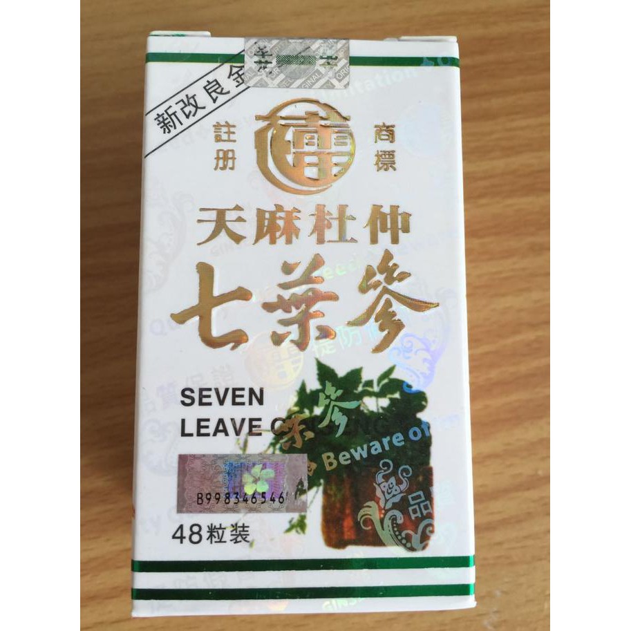 

STOK TERBATAS seven leave ginseng MURAAH