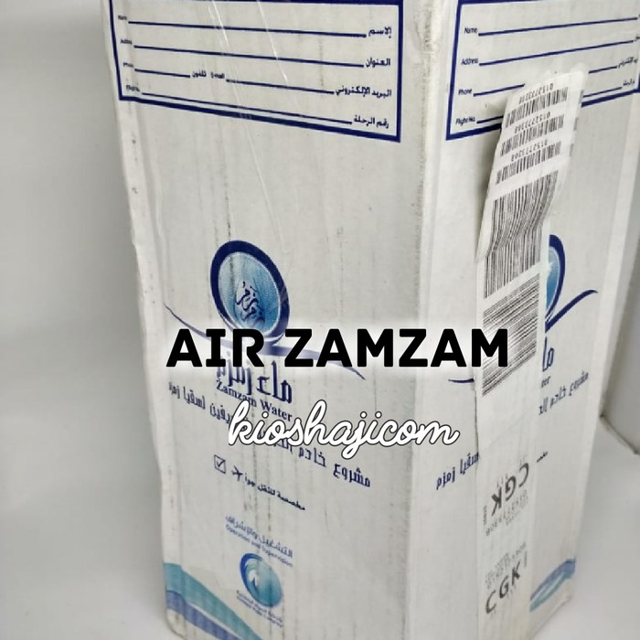

AIR ZAM ZAM ASLI 5L, OLEH OLEH HAJI UMROH