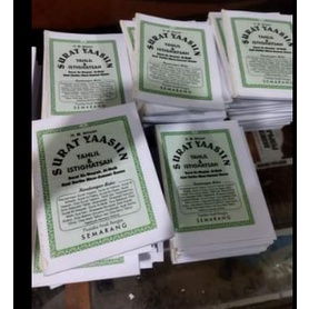 

Buku YASIN tanpa cover minimal order 50 pcs