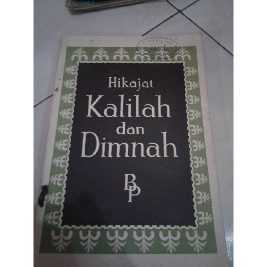 Buku Hikajat Kalilah dan Dimnah