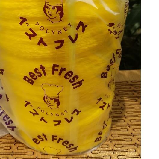 ⅍ Kantong Jaring Untuk Buah Polynet Merah/ Jaring Sayur, Bawang, Buah - Kuning ۞