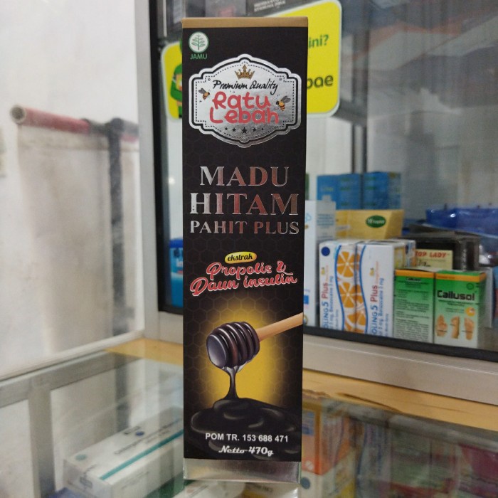 

madu hitam ratu lebah 470 g