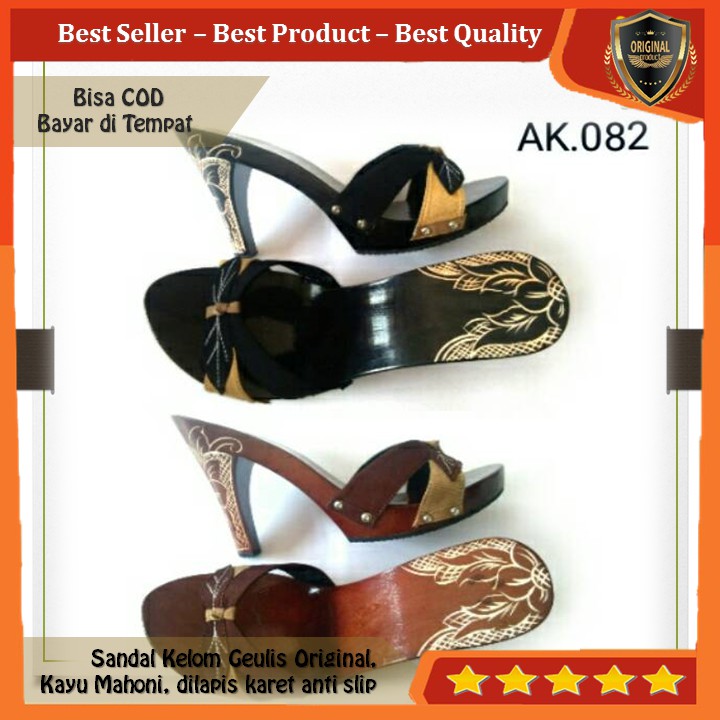 Kelom Gelis Wedges Sandal Wanita Terompah Sendal Kayu Modern, Kelom Geulis Model No AK082 COD