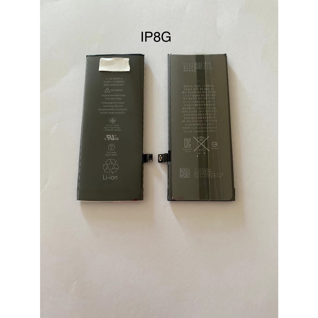 BATERAI BATTERY / IP 8G / 8P