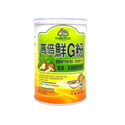 

Chateau Vegetarian Seasoning 250gr/ Kaldu Jamur/ Penyedap Rasa/ Import