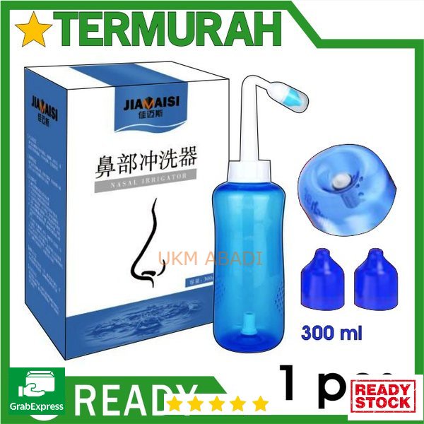 Alat Semprot Pembersih Hidung Nasal Nose Wash Cleaner Sinus 300ml 113