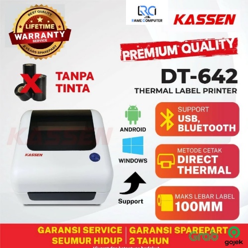 KASSEN DT-642