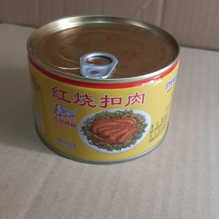 

f0fbfe00 Gulong Stewed Pork Sliced/ Daging Babi Samcan Kaleng ( Non Halal ) Ds1Gk