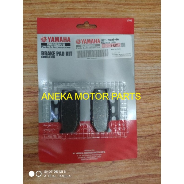 DISPAD KAMPAS REM BELAKANG R15 NEW ANEKA MOTOR