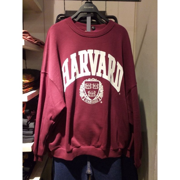 harvard sweat shirt