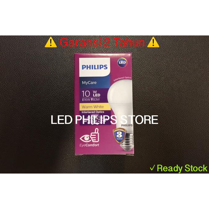 Lm106860- Lampu Led Philips 10,5 Watt Warm White/Kuning, 10,5W 10,5Watt 10,5 W U8T069L8S