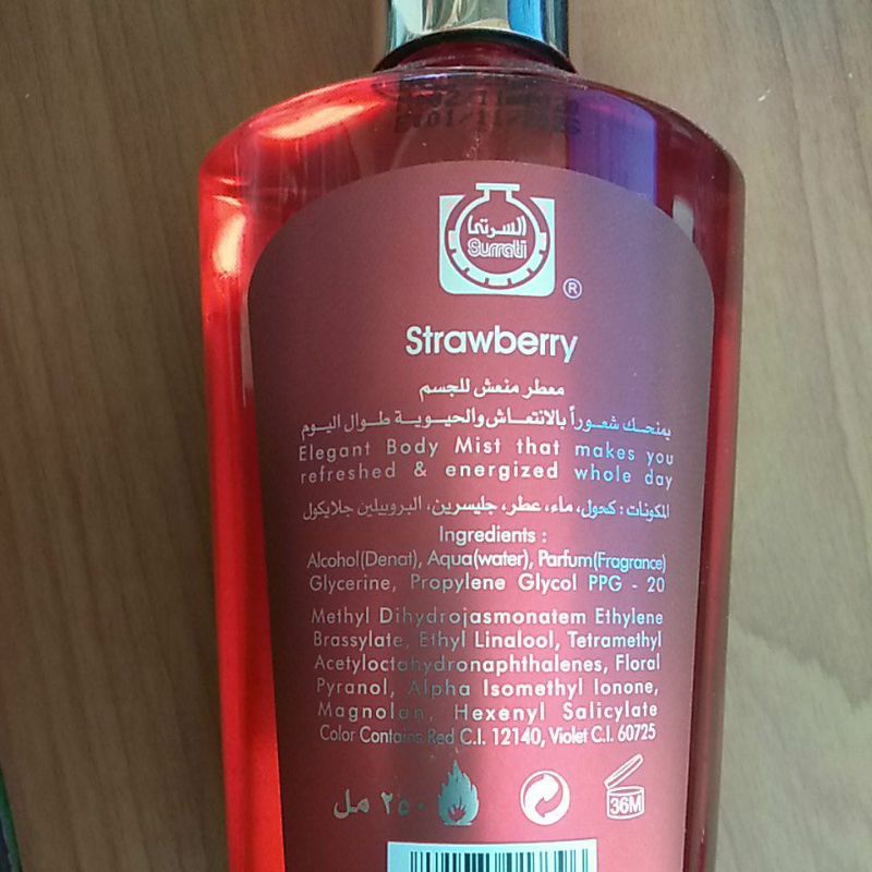 Body Mist 250ml - STRAWBERRY | Parfum Surrati