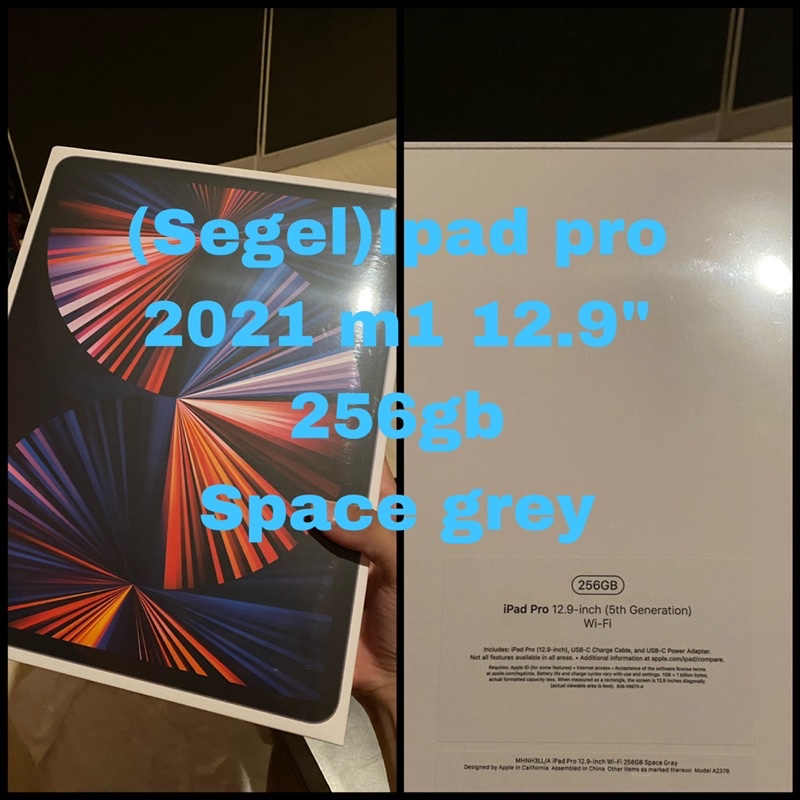 ipad pro 2021 m1 12.9” 256gb