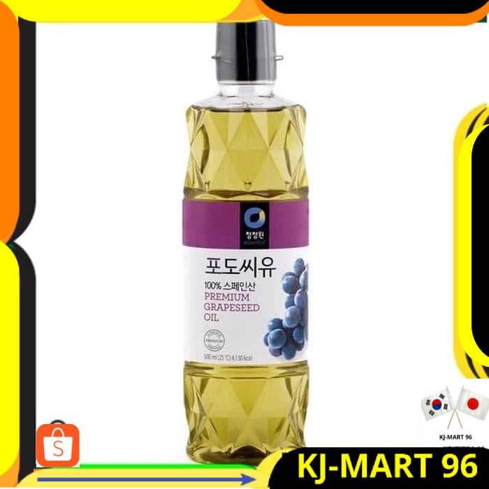 

MAKANAN KOREA/KOREAN FOOD MINYAK ANGGUR DAESANG GRAPESEED OIL 900 ML