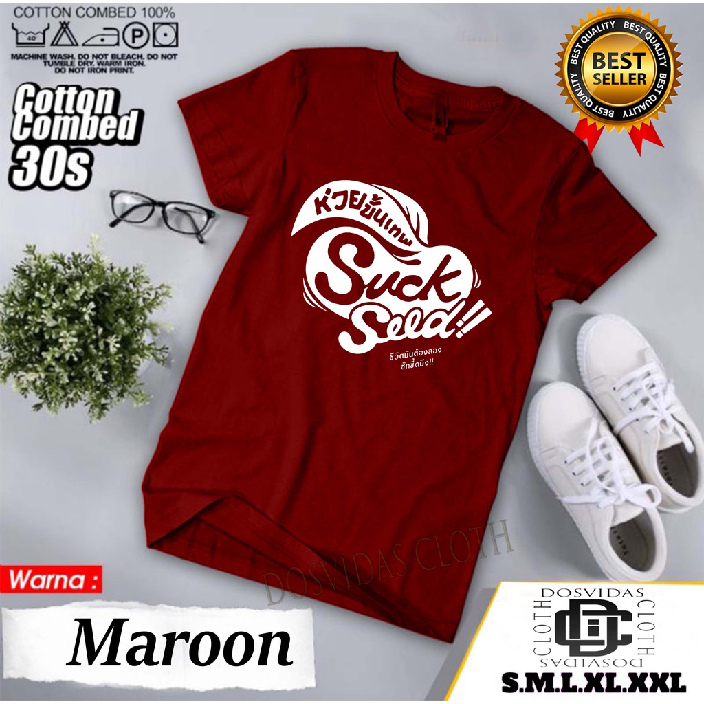 Import Quality FILM SUCKSEED MURAH BAJU Kaos SUCKSEED keren