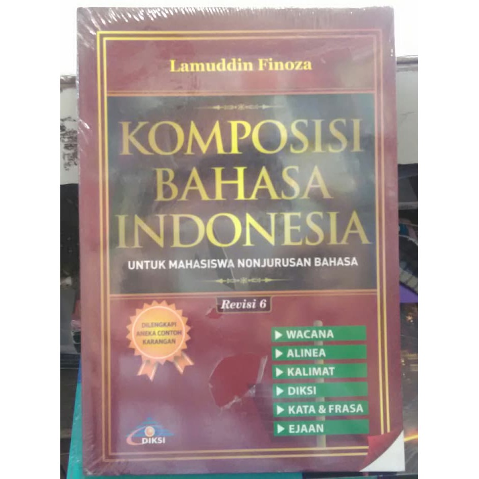 Buku  komposisi bahasa Indonesia