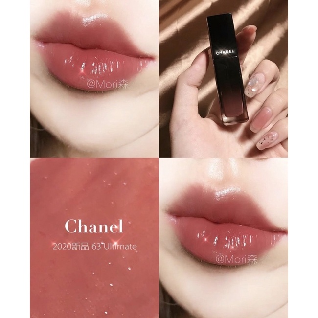 Chanel rouge allure laque