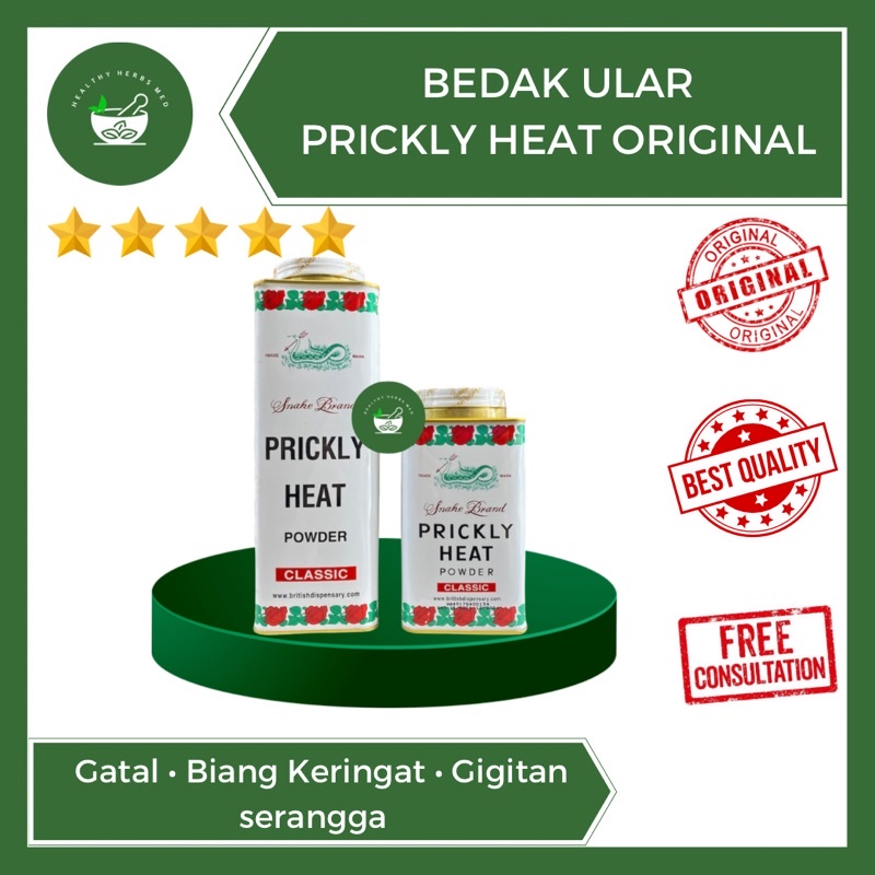 Bedak Gatal Prickly Heat Snake Brand Classic Lavender Bedak Gatal Cap Ular Biang Keringat