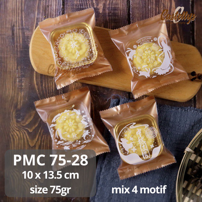 

Plastik Mooncake 75gr PMC 75-28 Pia Snowskin Mochi Kue Bulan Pie