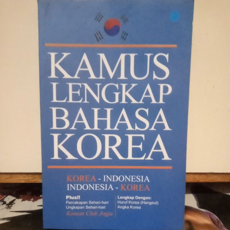 Buku Kamus - KAMUS LENGKAP BAHASA KOREA