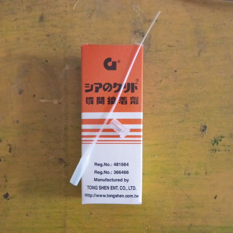 

lem G / lem serbaguna / lem korea