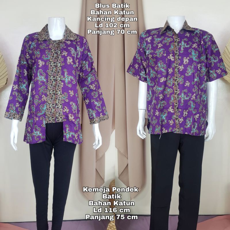 Sarimbit Atasan Batik