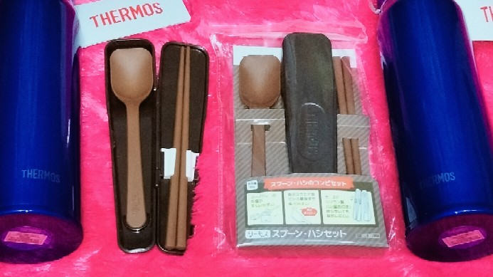 Thermos Sendok Sumpit Travel Cutlery Set - Brown (cpe-001-bw)