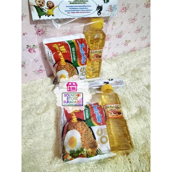 Mini Sembako || Paket Sembako Berbagi || Bingkisan Jumat Berkah || Hampers sembako murah || Parcel Sembako Mini