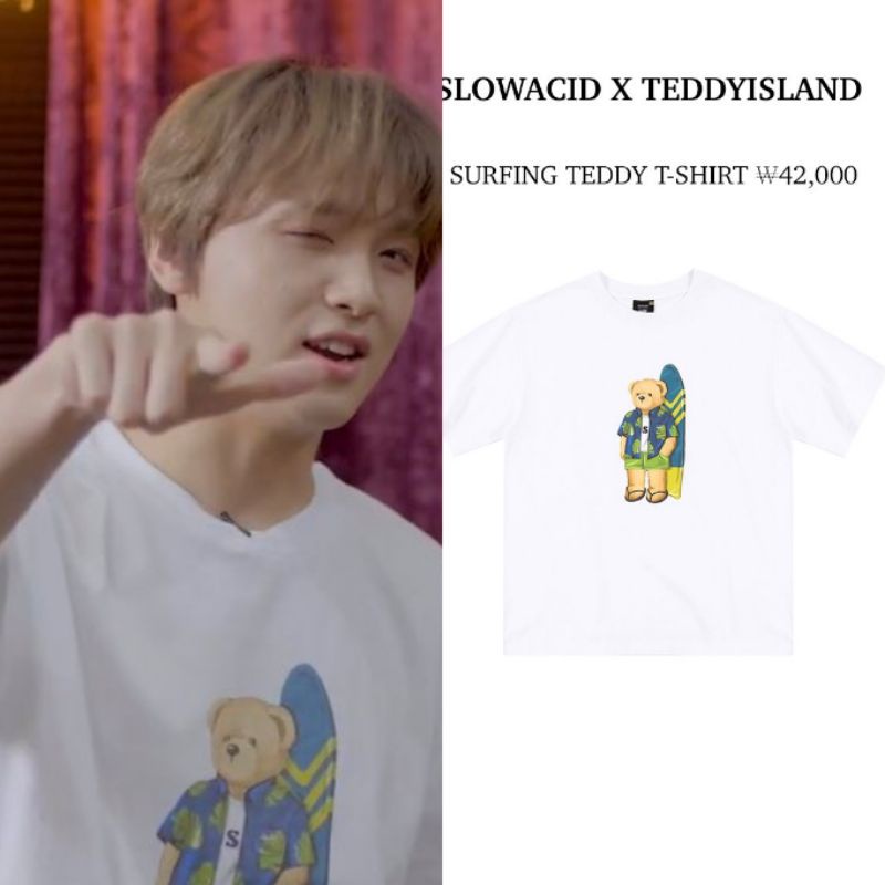 KAOS TSHIRT HAECHAN NCT BEAR PAPAN SELANCAR