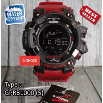 JAM TANGAN G-SHOCK GPRB 1000 DIGITAL TERMURAH