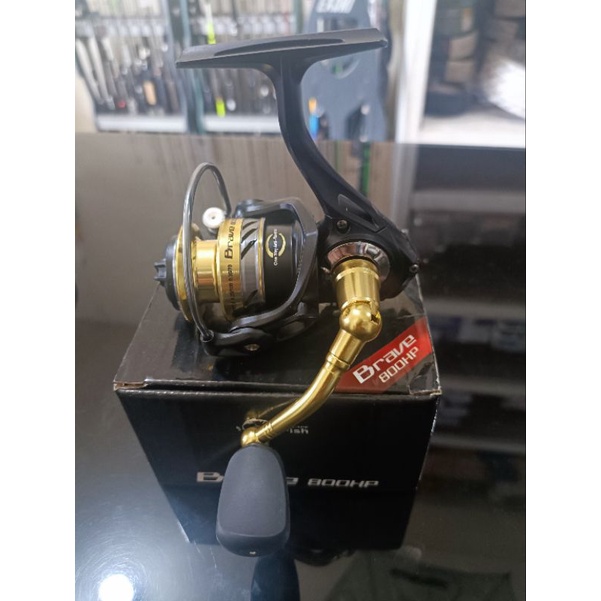 Anyfish Brave 800 Power Handle