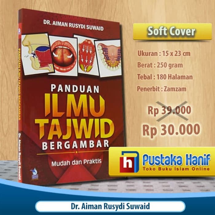 Panduan Ilmu Tajwid Bergambar - Aiman Rusydi Suwaid