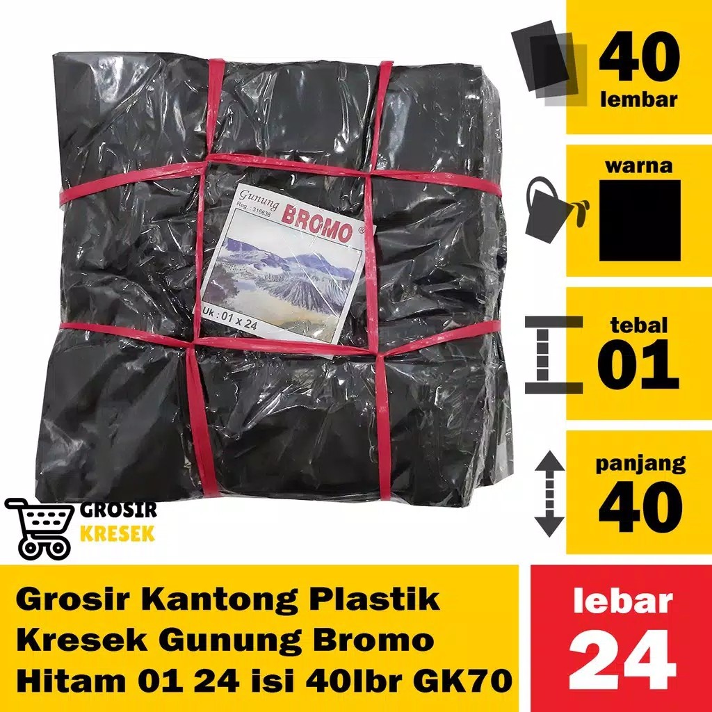 Gk12 Kantong Plastik Putih 40 65 02 Kresek Bola Api 50 Lbr Grosir 20