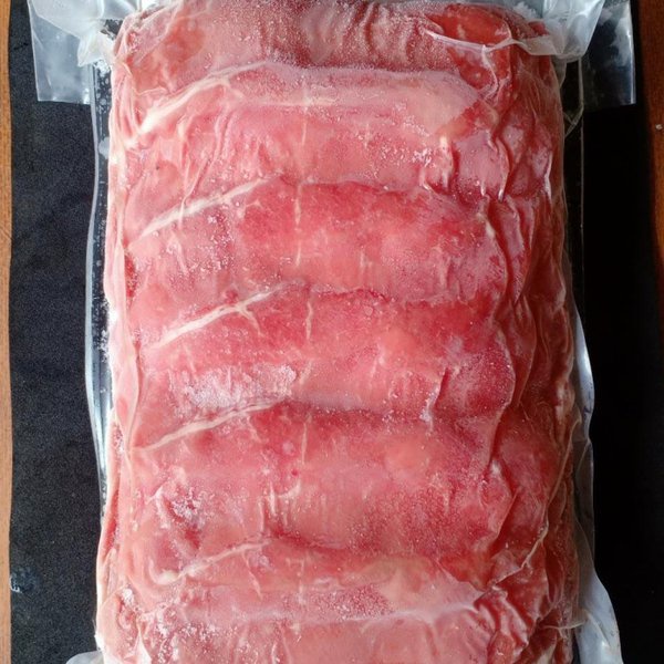 

Daging Sapi Sirloin Slice Teriyaki 1 Kg